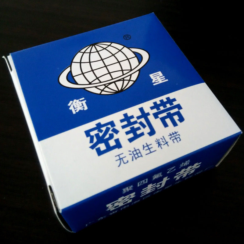 Waterproof Raw Material Belt Plumbing Gas Sealing Water Belt