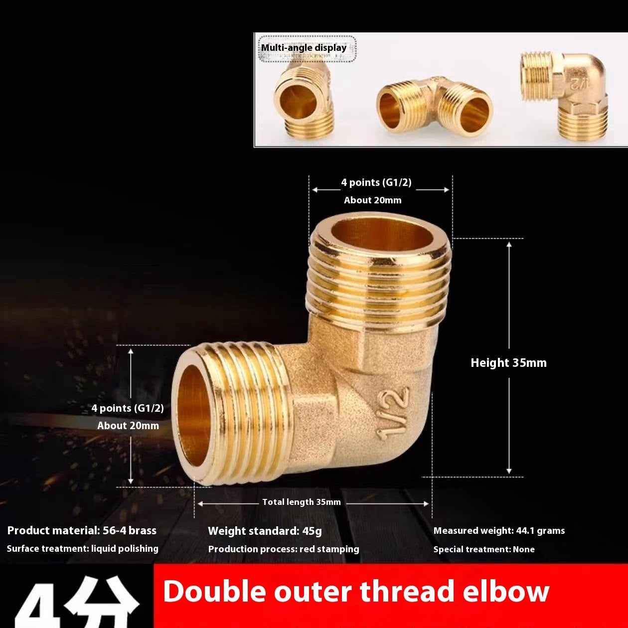 4-tap 6-minute Copper Reducing Pipe Plumbing Accessories