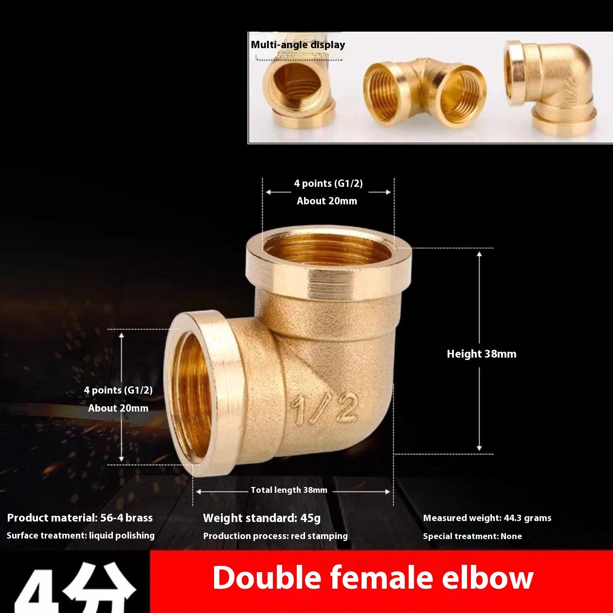 4-tap 6-minute Copper Reducing Pipe Plumbing Accessories
