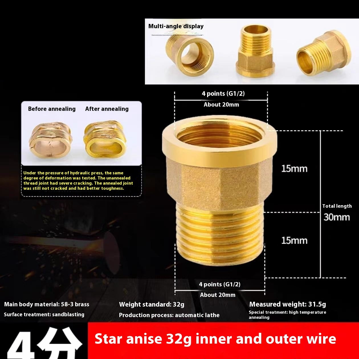 4-tap 6-minute Copper Reducing Pipe Plumbing Accessories