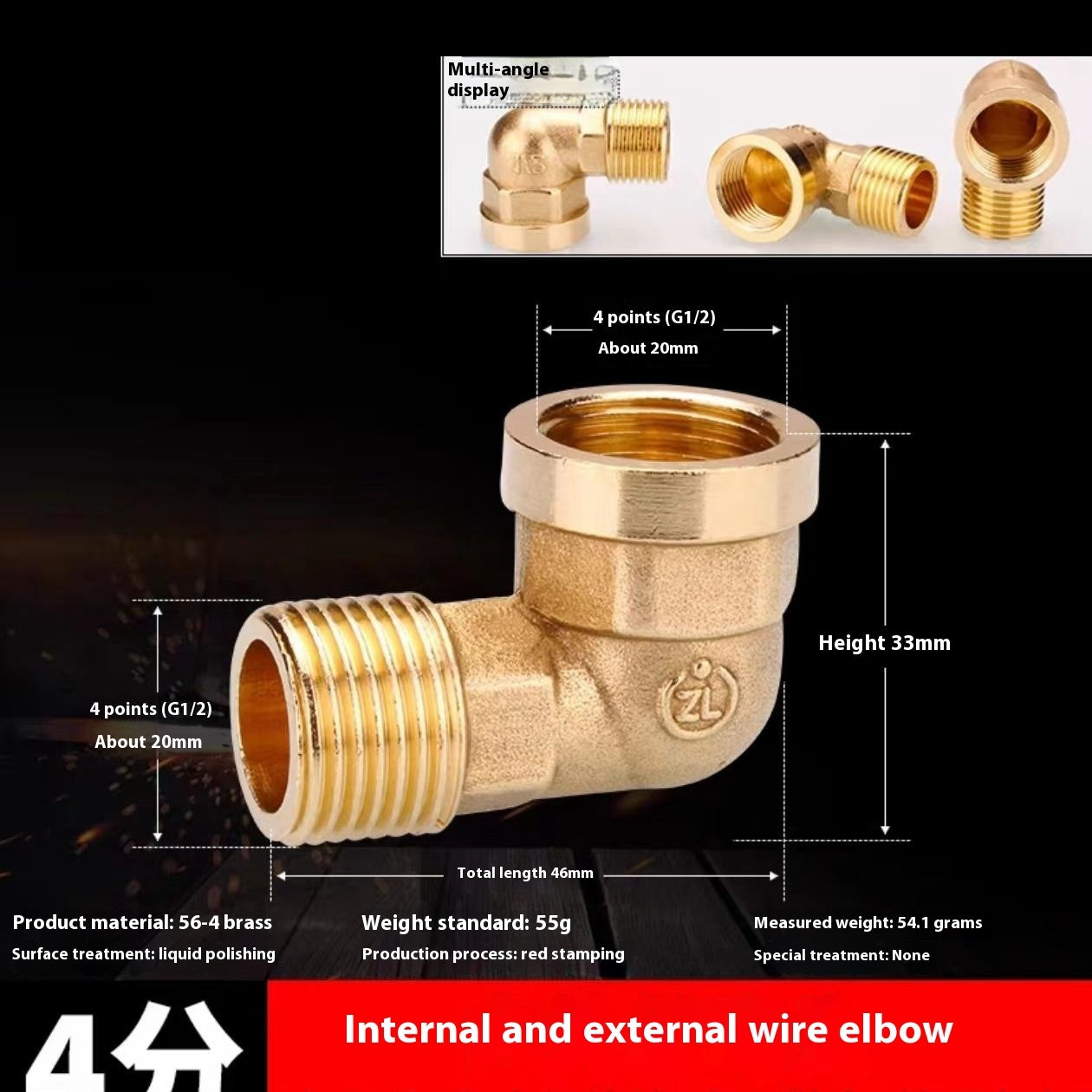 4-tap 6-minute Copper Reducing Pipe Plumbing Accessories